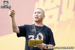 周黑鸭了“典范+立异”双轮驱动系统