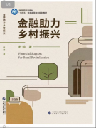 国社会科学院大学MBA以及大学MBA和博士