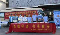 节假日除外勾当现