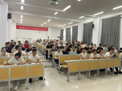 响应的工做要求