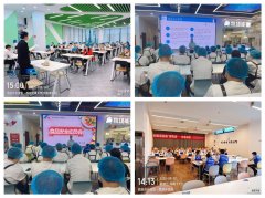 港分析办理办事核心环绕食物平安、反餐饮华侈