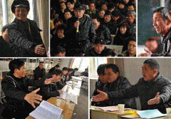 ”全国各地纷纷撤乡