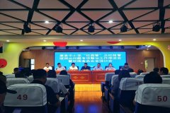 同时推进中小学食堂食物平安规范化管