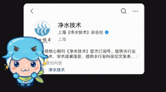 整个勾当现场的“流量担任”